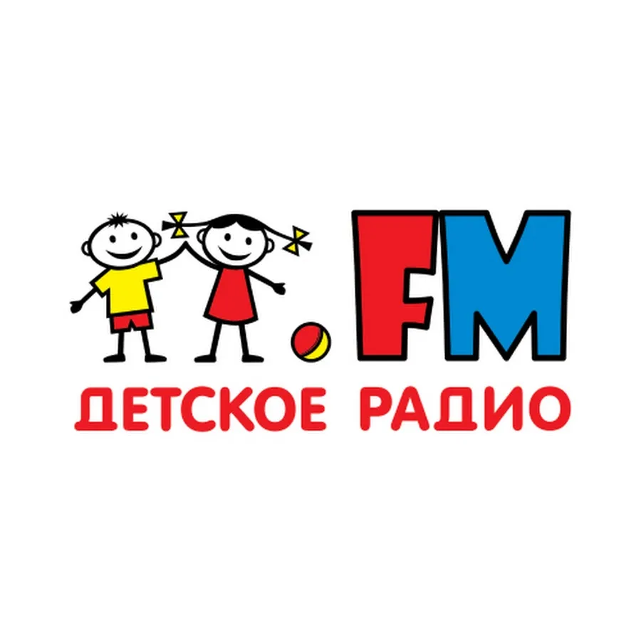 Логотип Детское радио