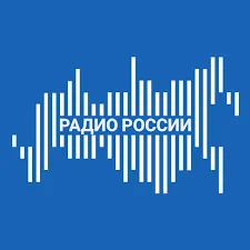Логотип Радио России