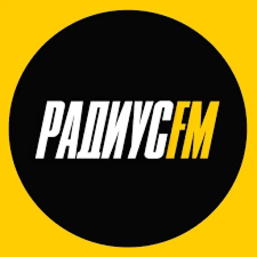 Логотип Радиус Fm